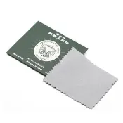 【WARM DAY LIFE】德國技術 超細膩擦銀布 5入組 高級拭銀布 飾品擦拭布 拭銀布 (擦銀布 拭銀布 拋光布)