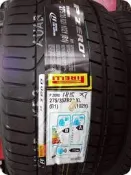 ***天下第一輪*** PIRELLI 倍耐力 P-ZERO 275/35/20 完工價12800