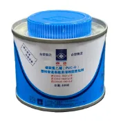 ☆TY水電材料☆ 南亞膠水 PVC管膠 PVC-U 硬質膠合劑 塑膠油 80g 100g (附發票)