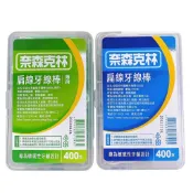 橘子藥美麗 奈森克林 扁線牙線棒 (400支/盒) 薄荷/原味
