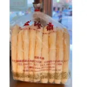 玉珍齋 特製白豆沙牛舌餅9片裝