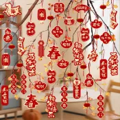 【掌櫃優選】 2026馬年新年裝飾品盆景小掛件綠植吊飾過年掛飾春節布置年貨