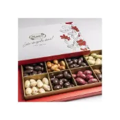 (店+)【Ruta 露特巧克力】露特 ｜ 立陶宛百年國寶級巧克力 ｜ 綜合堅果巧克力禮盒 ( 8種美味堅果巧克力 ｜ 淨重 400公克)