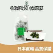 🔜現貨出貨 🇯🇵日本直輸 ❤️京都 祇園辻利🍵 抹茶糖🍬 抹茶夾心糖🍬 焙茶糖🍬 玄米茶糖🍬 宇治抹🍃 日本人氣伴手禮🔥