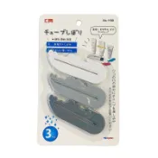 Anna S 代購日本原單 鱷魚牙膏夾(3個裝) 擠牙膏器擠芥末醬專用