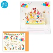 【莫莫日貨】hallmark 日本進口 正版 迪士尼 米奇米妮 立體燙金 迷你小卡片 生日卡 卡片 84027