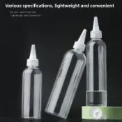M&K |【多功能分裝瓶】PET透明擠壓瓶 帶尖嘴頭 擠壓式塑膠分裝瓶 多尺寸可選