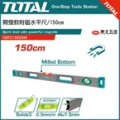 附發票 東北五金 TOTAL 一站式工具 新一代強磁水平尺 150CM (TMT215028M) 三氣泡 高精度