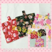 預購--No:01小花系列香火袋/平安符袋～純棉材質香火袋