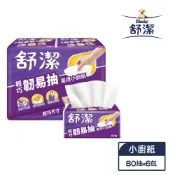 【蝦皮直營】舒潔 輕巧韌易抽萬用小廚紙 80抽x6包 廚房紙巾 擦手紙 餐巾紙 紙巾 廚房紙 萬用廚紙 廚房擦手紙