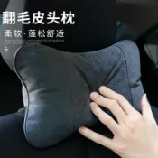 和風選集 【護頸舒壓】賓士頭枕 汽車頭枕 頸椎枕 座椅護頸枕 車用靠枕 記憶棉頭枕 人體工學設計 適用A/B/C/E/S級 GLC/GLE 原廠孔位 無損安裝