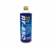 ENDLESS RF-650 RF650 現貨 日本 煞車油 剎車油 高性能 高規格 500ml 0.5L