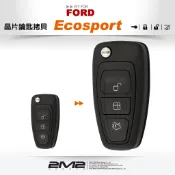 【2M2】2016 FORD Ecosport 福特 原廠 汽車 晶片 鑰匙 遺失 快速拷貝 複製備份