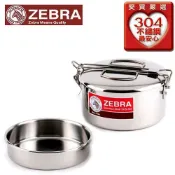 愛買線上購物 斑馬ZEBRA 304不鏽鋼兩用圓型雙層便當盒8A14(14cm) SGS無毒測試認證【愛買】