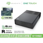 【Seagate 希捷】One Touch  Desktop USB-C 外接硬碟 20TB 24TB 桌上型硬碟
