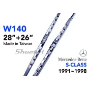 BENZ S CLASS W140 專屬鐵骨雨刷/鐵骨雨刷/大水牛/S280/S320/S500/S600/300se