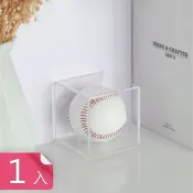 【荷生活】清晰透明防塵防潮展示盒 壓克力棒球展示收納盒-1入組