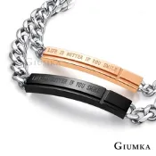 GIUMKA-情侶手鍊-美好未來-男女情人白鋼手鏈-情人節禮物-一對價格-MH20017