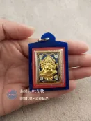 2551龍波龍耐/阿贊初/阿贊塔瑪儂 富貴象神-泰樂go🇹🇭聖物精品 ~泰國佛牌聖物~南傳佛教~佛牌鍊~周邊商品