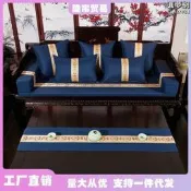 紅木沙發墊沙發坐墊新中式家具椅墊一體新款羅漢床加厚防滑可拆洗