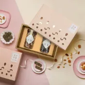 謝謝堅果【情真意切2罐組】｜堅果禮盒｜伴手禮推薦｜中秋節禮盒｜長輩送禮・送客戶(原味綜合堅果+南棗核桃糕·奶素·附提袋)