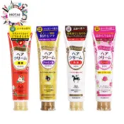 柳屋 JENNOS 保濕修護乳 護髮素 免沖洗護髮 護髮乳 140g (公司貨)【和泰美妝】