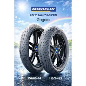 ［MB輪胎］免運 米其林 CITY SAVER GOGORO2原廠認證胎前輪100/80-14  後輪110/70-13