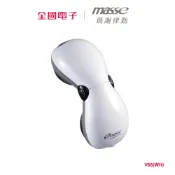 MASSE V-Shape美型按摩器 簡約白  V66(WH) 【全國電子】