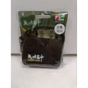 成功高中 書包 悠遊卡