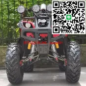 快樂購一店 250CC軸傳動水冷大公牛沙灘車ATV全地形四輪越野摩托車雪地摩托車