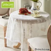 Dido home 法式蕾絲 浪漫垂墜 圓桌桌布桌巾(HM333)