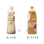 好事多Costco代購/Kewpie 胡麻醬1公升 & 1.8公升【屏東區】