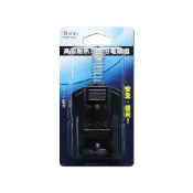 愛樂購 朝日電工 高級耐熱20人份電鍋插 P-TP-104