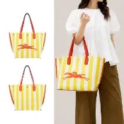 【LONGCHAMP】ROSEAU ESSENTIAL系列帆布LOGO字母條紋托特包(大/黃x白)