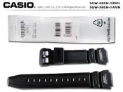 【CASIO 錶帶】 卡西歐 SGW-400H 原廠錶帶 全新正品 (適用SGW-300H/SGW-450H)