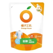 橘子工坊 天然濃縮制菌去味洗衣精補充包 1500ml【萬家福】