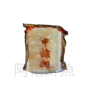 板橋阿禧嚴選鮮物  中排翅 魚翅 10-12朵  大排  小排 不含上湯  全家冷凍 799元 免運費 現貨