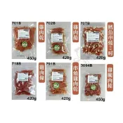 寶貝餌子 特大包系列裸包420-450g 六款可選 狗零食✨Q寶貝寵物✨