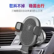 汽車冷氣孔 手機架 導航架 SHARP AQUOS S3 Zero2 Sense6 R3 Wish Zero S2 S3