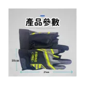 (店+)現貨速發📣釣魚露三指手套 釣魚專用手套 防滑手套 防曬手套 抓魚手套 路亞手套 釣魚手套五指 磯釣手套 露三指手套