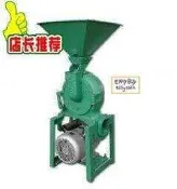 【EZBUY】230型全銅粉碎機 商用磨粉機 飼料粉碎機 木頭粉碎機