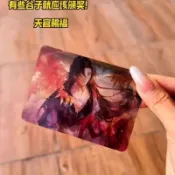 1 件裝動漫天官祝福 3D 卡片天官慈福謝蓮華誠雙面打印卡片兒童玩俱生日禮物