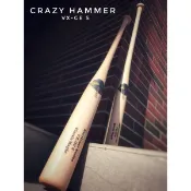 “現貨實木棒”CrazyHammer北美硬楓壘球棒（微重頭型）