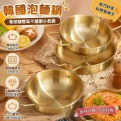 ❤店長優選❤韓國泡麵鍋 電磁爐雙耳不銹鋼小煮鍋 螺螄粉拉麵小火鍋