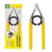 【CHINDAO 清島牌】水龍頭起泡器萬用拆卸扳手(可開起泡器21-27mm)