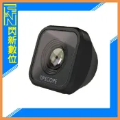 閃新科技 出清價~TIPSCOPE BEETLE 手機 微距鏡頭 多型號通用 (公司貨)
