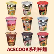〈韓國大媽〉Acecook逸品杯麵 豚骨 辛味噌 雞鹽 雞白湯 辣牛肉 酸辣蝦味噌 辛豚骨 黑蒜油豚骨 吃播杯麵