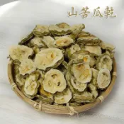 -乾燥山苦瓜片/苦瓜乾/苦瓜茶-  無任何添加物，熱量低，好食品，味甘苦，不加糖泡成苦瓜茶來喝效果好，解渴又退火。