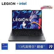 【遊戲本 筆記本】4060顯示卡 拯救者R9000P Y9000P電競 R7000P筆電 Y7000P筆記 學生