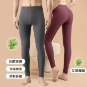 (店+)保暖褲內搭褲防寒休閒修身打底褲男長褲束口發熱大尺碼秋冬衛生褲
